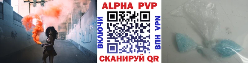Купить ГАШИШ Марихуана A PVP Меф Ивангород