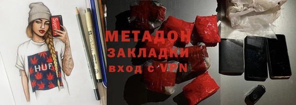 каннабис Верея