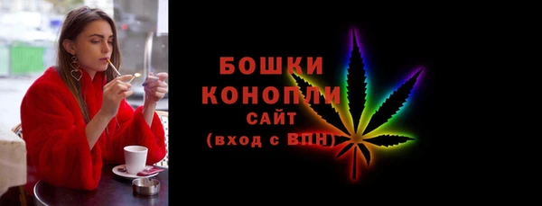 дистиллят марихуана Володарск