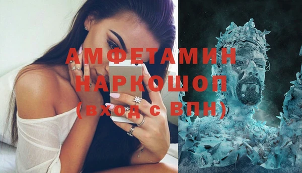 мдпв Волосово